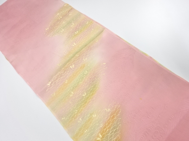 Japanese Kimono / Accessories Silk